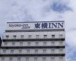 Toyoko Inn Osaka Semba No.2