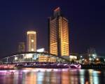 Citic Ningbo International Hotel