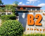 B2 Airport Boutique & Budget Hotel