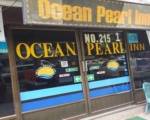 Ocean Pearl Inn