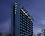 Insail Hotels (Luohu Dongmen Shenzhen)