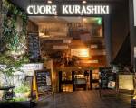 Hostel & Bar CUORE KURASHIKI