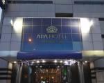 APA Hotel Yamagata-Ekimaeodori