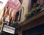 Hotel Serenissima