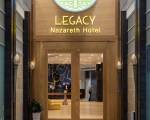 Legacy Nazarethe Hotel