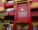 Hotel Sogo Pasay Rotonda