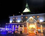 Hotel Naturwald Furano