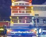 Saigon Marvel Hostel