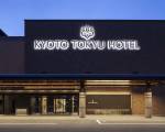 Kyoto Tokyu Hotel