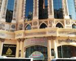 Land Premium Hotel 1 Makkah