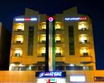 Fortune Hotel Deira