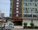 Huayun Business Hotel