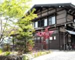 Sakura Guest House - Hostel