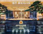 The St. Regis Changsha