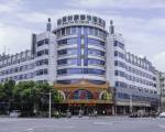 GreenTree Inn Chizhou Changjiang Middle Road Shangzhidu Commerce Square Express Hotel