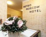 Retro Moscow Hotel Arbat