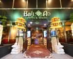 HOTEL Bali An Resort Chiba Chuo - Adults Only