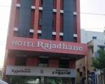 Hotel Rajadhane