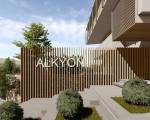 Alkyon Hotel