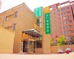 Goldmet Inn Datong Nanhuan Road Mingtang Park