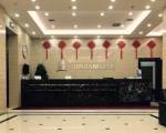 Jinjiang Inn Style Harbin West Satoin Lijiang Road