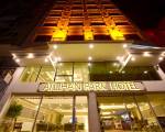 Atlihan Park Hotel