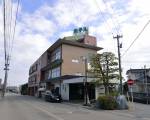 Okubo Ryokan