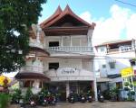 Baan Boa Guest House