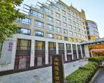 Holiday Wuyang Hotel Hangzhou