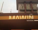 Mawin Hotel