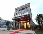 Shanghai Forson Int'l Boutique Hotel - I