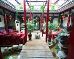 Xiao Yuan Alley Courtyard Hotel