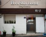 Dongdaemun Hwashin Hostel