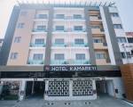 Hotel Kamarkyi