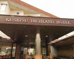 Kusatsu Highland Hotel