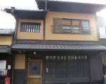 Guesthouse KINGYOYA - Hostel