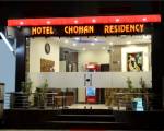 Hotel Chohan Residency