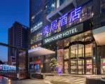 Mercure Chengdu Downtown