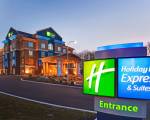 Holiday Inn Express Hotel & Suites Hamburg, an IHG Hotel