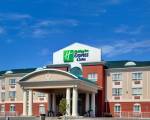 Holiday Inn Express Hotel & Suites Hinton, an IHG Hotel