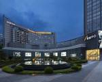 Hilton Xiamen