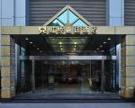 Kingtown Hotel Hongqiao