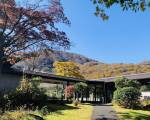 Hakone Yunohana Prince Hotel