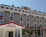 Sevcan Hotel