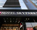 Hotel Skypark Myeongdong Iii