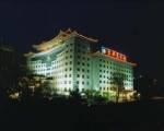 Jing Du Yuan Hotel