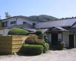 Fuji-Hakone Guest House