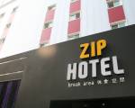 Zip Hotel