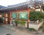 Hyosunjae Hanok Guesthouse