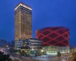 Wanda Reign Wuhan